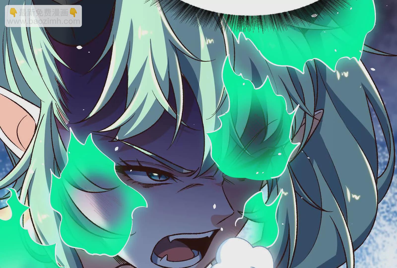 古神遊戲 - 第114話暴擊！什麼叫調虎離山(2/3) - 6